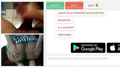 Coniugati similes spectare extraneos masturbate